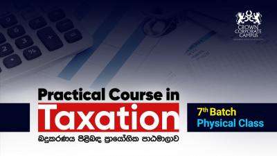 course-cover-image