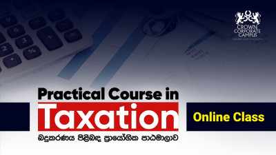 course-cover-image