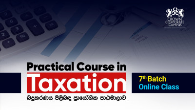 course-cover-image